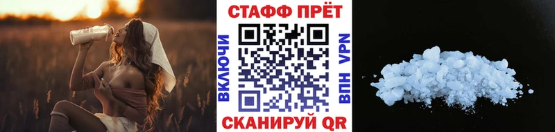 Купить наркотики Жигулёвск Alpha-PVP  kraken как войти  ГАШИШ  Каннабис  Меф  АМФ 