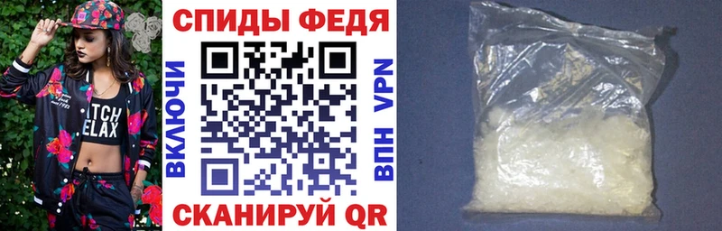 omg как зайти  Жигулёвск  Amphetamine Розовый 