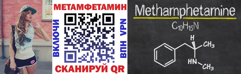 АМФ 98% Жигулёвск