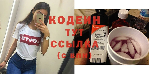 jwh Балабаново