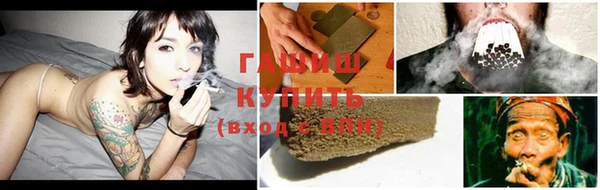 spice Заводоуковск