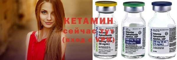 круглые Козельск