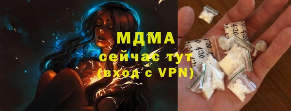 jwh Балабаново