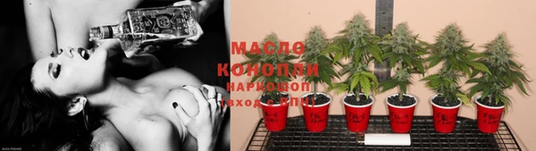 стафф Баксан