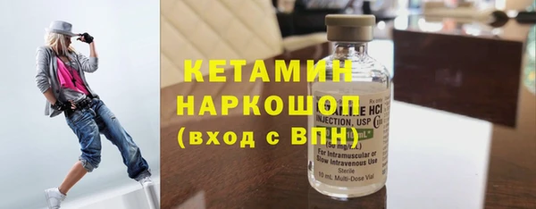 mix Заволжье