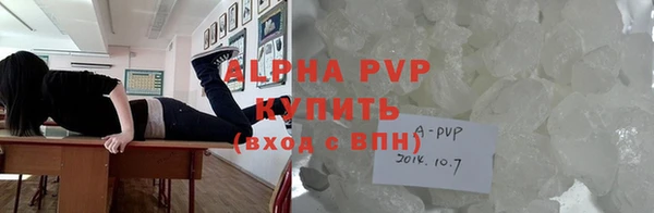 jwh Балабаново