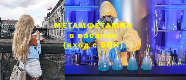 jwh Балабаново