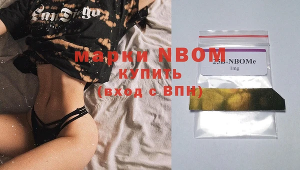 jwh Балабаново