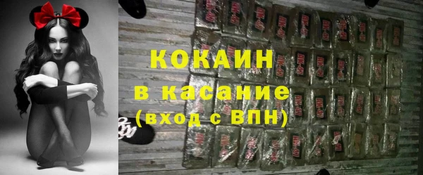 метадон Кодинск