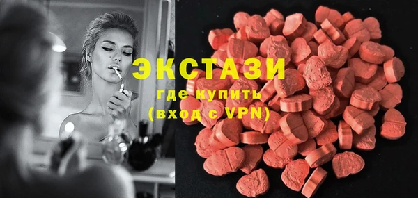 jwh Балабаново