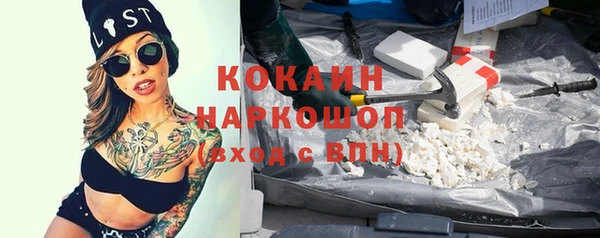 jwh Балабаново