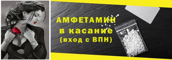 jwh Балабаново
