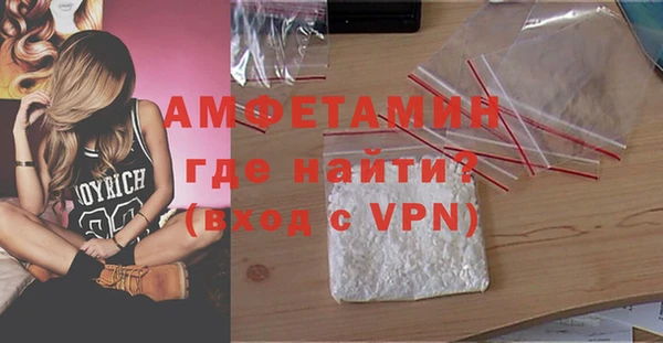 jwh Балабаново
