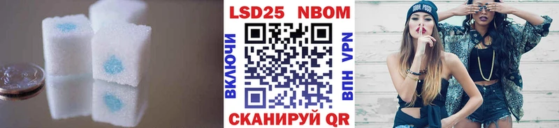 Лсд 25 экстази ecstasy  кракен   Жигулёвск 