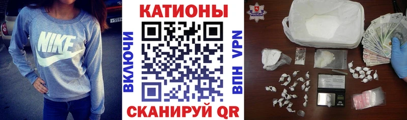 Мефедрон кристаллы  omg зеркало  Жигулёвск 