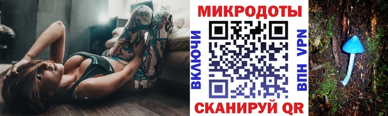 KRAKEN как войти  Жигулёвск  Галлюциногенные грибы Cubensis 